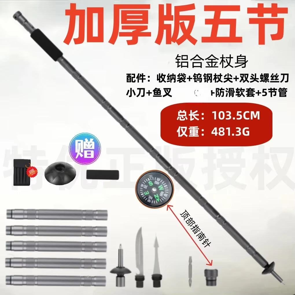 Folding Multifunctional Hiking Poles Outdoor Hiking Camping Ultralight Tactical Set Telescopic Hiking Poles